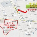 물만골부동산중개 네이버블로그