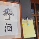 박물관역 맞은편 이미지