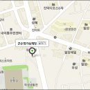 큰손명가삼계탕 이미지