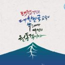 백호2태권도 이미지