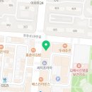 딱풀리는수학에이드영어학원