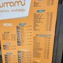 우마미(umami) | 자그레브 버스터미널 근처 아시안푸드 레스토랑 우마미(Umami) 솔직 후기