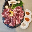9292 숯불구이