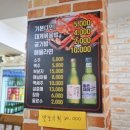 기장시장대게 이미지