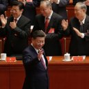 All hail (and fear) Emperor Xi 이미지