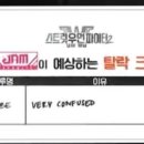 우프 이미지