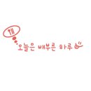 카페소이 이미지