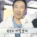 깡오락실 이미지