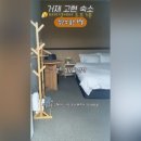 파리바게뜨고현점 - 오산시 남부대로 418 | 파리바게뜨고현점