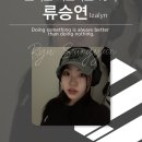 Reading Hero | [에듀콘 영어회화 #3] 외국인과 재밌는 스몰 토크할 때 추천하는 참신한 주제 및 질문 모음