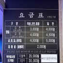 소사벌이즈락볼링장 이미지