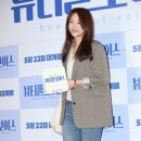 지이수 카카오 검색결과