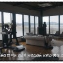 나만의 운동실 이미지