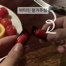 삼미미