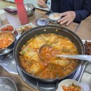 고모령식당 이미지