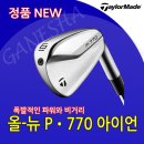 머슬메이드 이미지