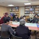 금하마을 주민공동이용시설 이미지