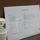 쿰고깃집 이미지
