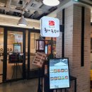 돈부리강 | 홍대돈부리 강남구청역점 후기
