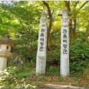 대학동-29 이미지