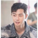 힐아베크헤어 이미지