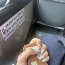 프롬유네일 이미지