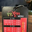 구암동324 이미지