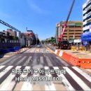 원종역부동산공인중개사사무소 이미지