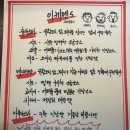 이케멘스 이미지