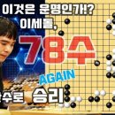 우연다방 - 울진군 상밤터1길 5 | 우연다방
