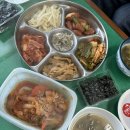 송학반찬