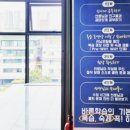 the바른수학
