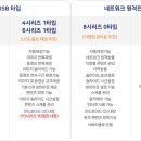 노랑통닭가좌점 이미지