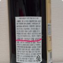 에코다움 이미지