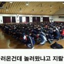 헤어져