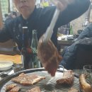 왕코네화로구이 이미지