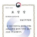 빛솔인재개발원 네이버블로그