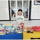 푸른경희대태권도체육관 이미지
