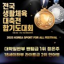 시립신흥어린이집