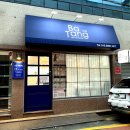 바탕네일＆왁싱 이미지