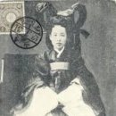 황후유통