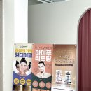 살롱드블랑 이미지