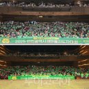 별빛마을3-5단지@ 이미지