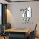 디자인공인중개사사무소 이미지