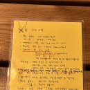 제주도 소규모 게스트하우스 조용한 1인 숙소 샨티샨티 게스트하우스