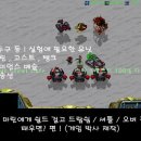 드랍쉽
