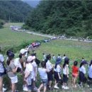 단양농부마을 이미지