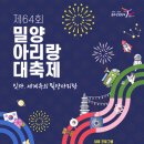 강변로(남천) 이미지