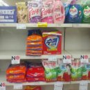 서산축협 하나로마트 이미지