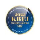 스타워시 카케어 서울본점 이미지